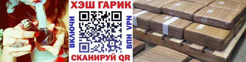 Купить наркотик Давлеканово ГАШ  Кокаин  Амфетамин  LSD-25  Марихуана  Меф мяу мяу  Alpha PVP 