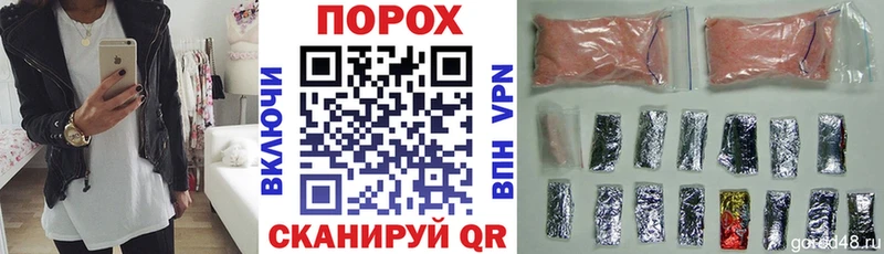 Амфетамин Premium Давлеканово