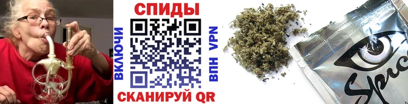 маркетплейс телеграм  МЕГА как войти  Давлеканово  БУТИРАТ Butirat 