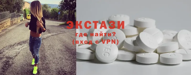 Ecstasy 250 мг  магазин продажи наркотиков  Давлеканово 