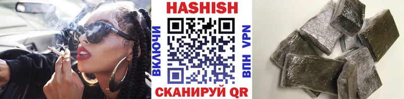 OMG маркетплейс  дарнет шоп  Давлеканово  ГАШИШ убойный 