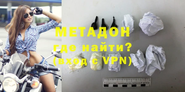 дурь Лиски