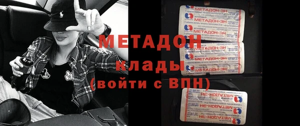 mix Липки