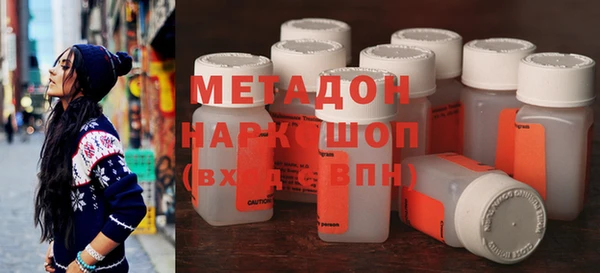 дурь Лиски