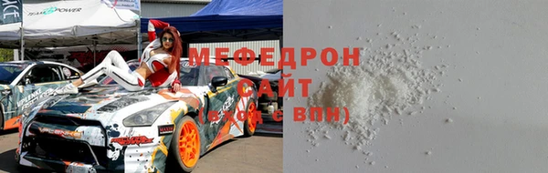 гидропоника Лихославль
