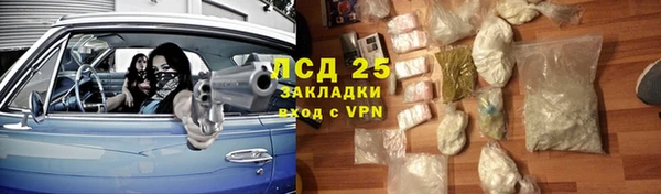 бутик Вязьма