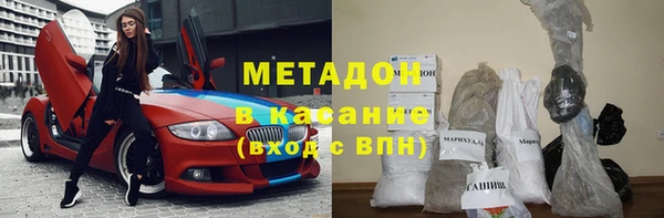дурь Лиски