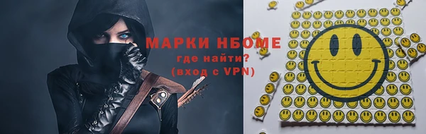 ALPHA PVP Дмитриев