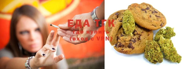 гидропоника Лихославль