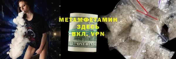 дурь Лиски