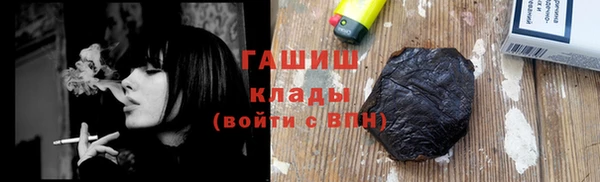 mix Липки