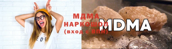 прущая мука Вяземский