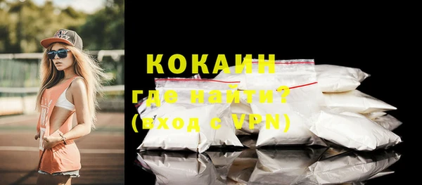 гидропоника Лихославль