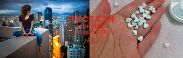 mix Липки