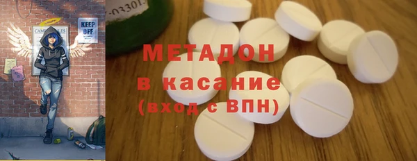 mix Липки