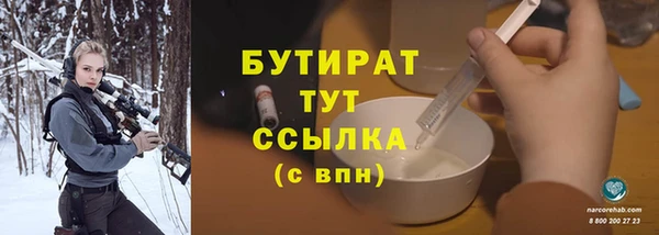 mix Липки