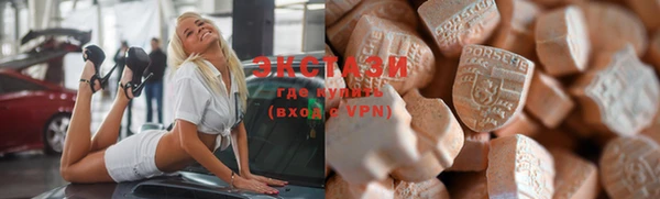 mix Липки