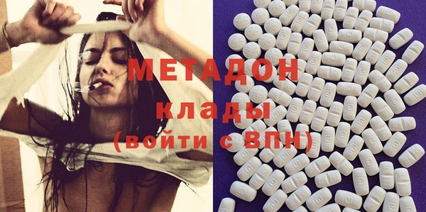 кокаин колумбия Горняк