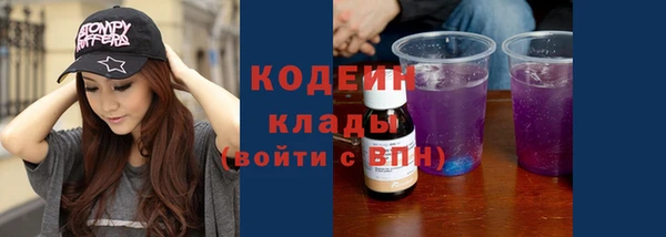 гидропоника Лихославль