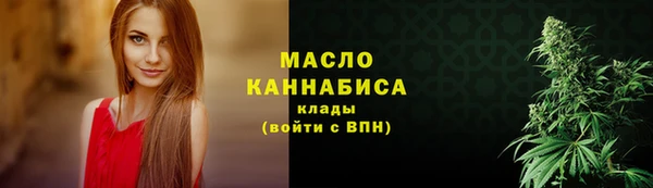 дурь Лиски