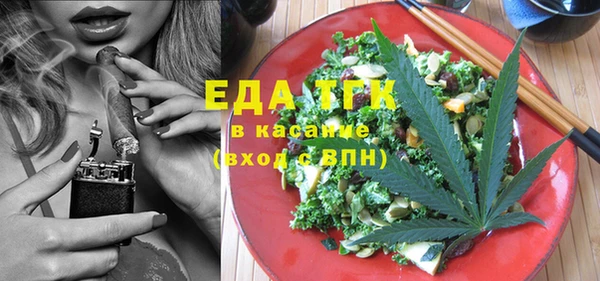 гидропоника Лихославль