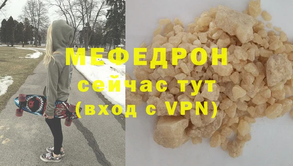 гидропоника Лихославль
