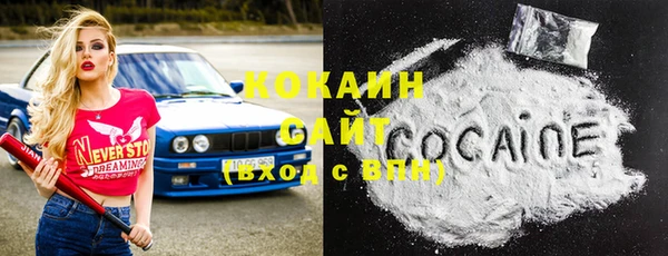 mix Липки