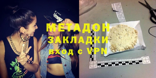 таблы Лагань