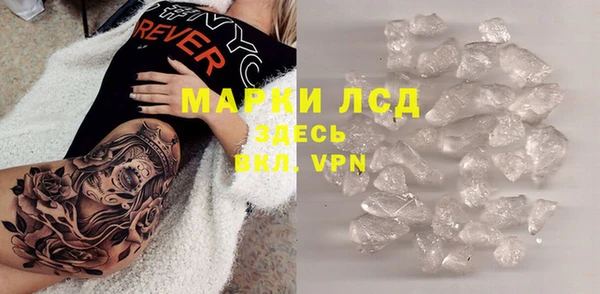 mix Липки