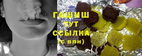 гидропоника Лихославль