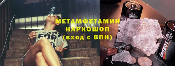 дурь Лиски