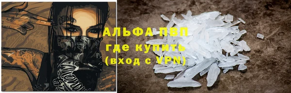 mix Липки