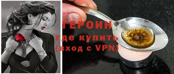 прущая мука Вяземский