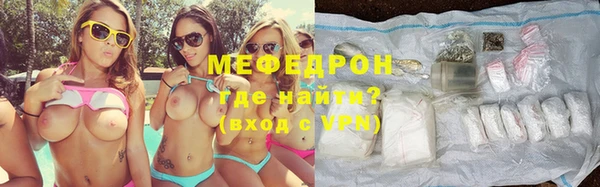 дурь Лиски