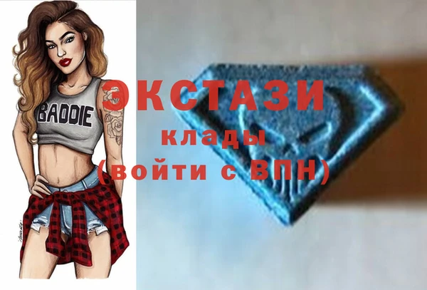 гидропоника Лихославль