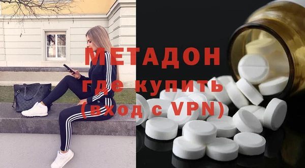 mix Липки