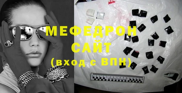 гидропоника Лихославль
