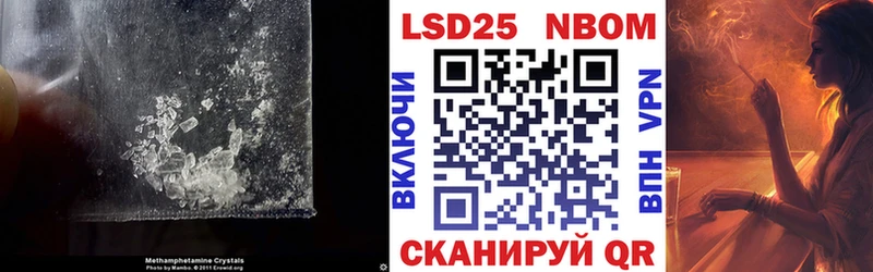 kraken маркетплейс  Давлеканово  LSD-25 экстази ecstasy  дарнет шоп 