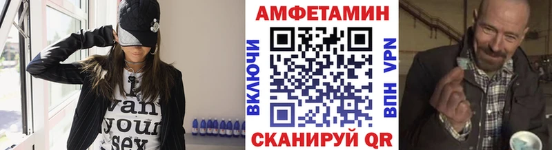 гидра ONION  Давлеканово  Метамфетамин пудра 