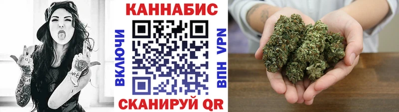 мега tor  Давлеканово  Бошки Шишки индика 